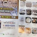 대명프린팅