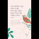 88짐 이미지