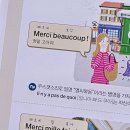 정신 차리니 한 달이 지나버린 6,7월