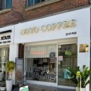 고요편의점 이미지