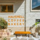 1693 | 부산 맛집 추천! 하우스멜 하우스멜, 감성적인 카페