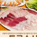 올레알짜배기식품