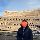 언덕 | 엄마랑이탈리아 : 로마 유적지 투어｜콜로세움, 포로 로마노, 팔라티노 언덕 다녀온 후기