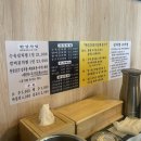 백년한우본가 이미지