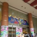 스파월드 이미지