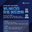 명동 주민센터 강당(3층) 이미지