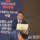 한국크리닝 이미지