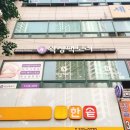 미림오피스텔 | [부천 왁싱]왁싱팩토리에서 브라질리언 왁싱 후기♩