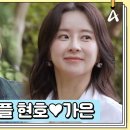 가은1호 이미지