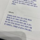 터프그린 이미지