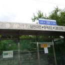 마곡리 마을회관 이미지