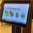 남악중학교 | 우육면이 맛있는 남악신상맛집 :: 해태관 남악점 내돈내산 솔직 후기