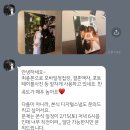 [살랑필름] 키노스튜디오에서 웨딩케이크 빈티지무드 필름 웨딩스냅