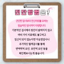 광주희망병원 이미지