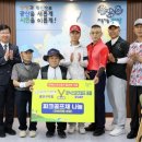 광주광역시지체장애인협회 광산구지회 이미지