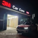고릴라모터스&타이어 네이버블로그