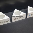 제일산업주식회사 이미지