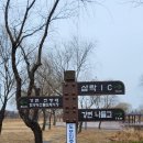 갈맷길6-1구간 이미지