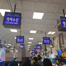 금학F.C 이미지