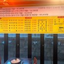 진원미면옥 이미지