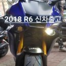 퍼스트펭귄모터스 이미지