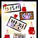 (유)효명 이미지