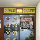 공단이용소 이미지