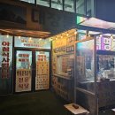 박대 경로당 이미지