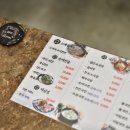 종가돼지국밥 - 울주군 온양읍 | 종가돼지국밥