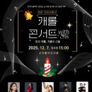 오산시 소리울도서관 이미지