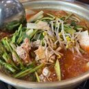 바다양푼이동태탕(강화읍점) 이미지