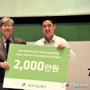 미소파트너스