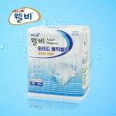 암요양병원 추천 비교 해주는 플랫폼 '힐링미'정보 후기