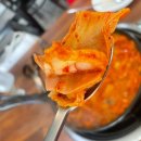 선산곱창혁신점 이미지