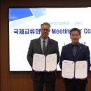 삼육보건대학교 이미지