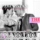 행정사사무소 가우 이미지