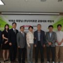건강온누리 약국 이미지