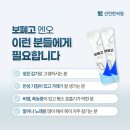선민한의원 네이버블로그