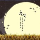 한솔단지내 공인중개사사무소 이미지