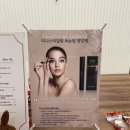 온더래쉬