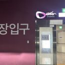 최고당돈가스 동탄역점