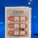 저스트슬립호텔 신탄진역점 이미지