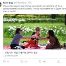 [이슈시개]&#34;영국이 부럽다고?&#34; 조선일보에 英교수 일침/두릅을 먹는 강아지/ 백신보다 변이가 빠르다,세계 4차 대유행 조짐 이미지