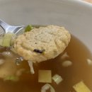 선수촌삼거리 이미지