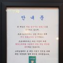 바로고기 네이버블로그