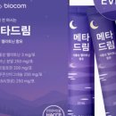 드림메타