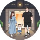 스타비아호텔 | [김포 스타비아 호텔] 스파가든 펜트하우스, 돌 아기와 물놀이 즐기기