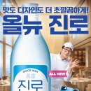 더깔끔 브런치