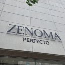 제노 | 대구 워킹 결혼준비 | 대구 신랑 예복 투어 후기_ 제노마 ⎷