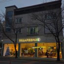 구지로 | 구지 맛집 대구 양식 구지 양식 솔직후기 <벨라피렌체>